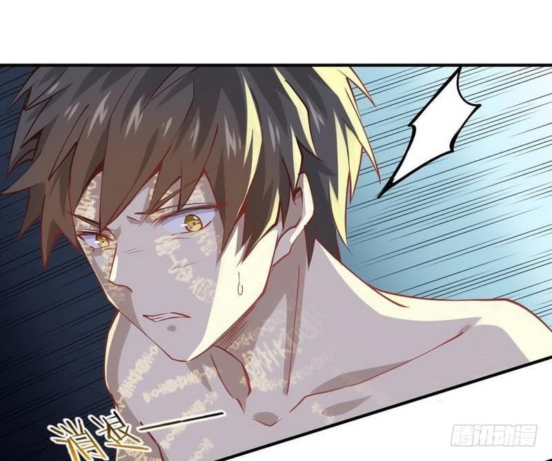 Immortal Swordsman in The Reverse World ราชันย์นักดาบอมตะ page 4