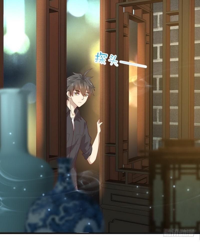 Immortal Swordsman in The Reverse World ราชันย์นักดาบอมตะ page 14