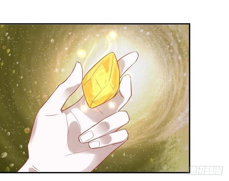 Immortal Swordsman in The Reverse World ราชันย์นักดาบอมตะ page 22