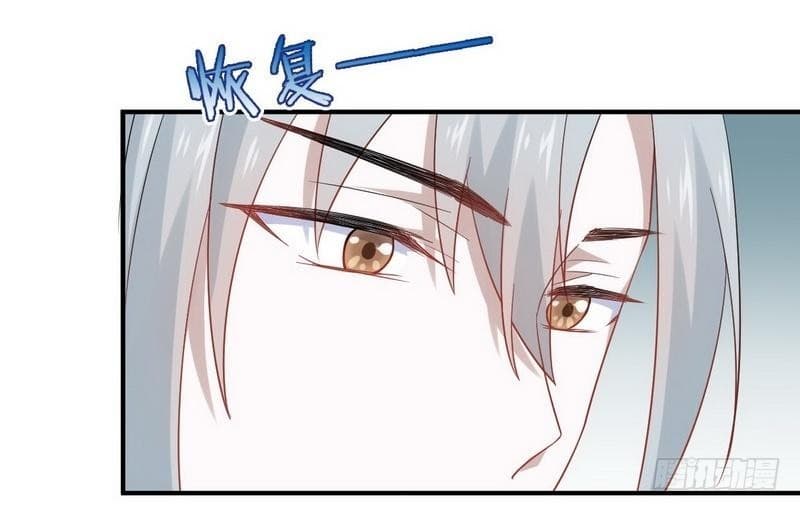 Immortal Swordsman in The Reverse World ราชันย์นักดาบอมตะ page 24