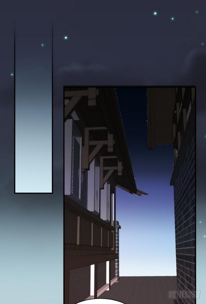 Immortal Swordsman in The Reverse World ราชันย์นักดาบอมตะ page 29