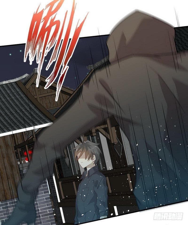 Immortal Swordsman in The Reverse World ราชันย์นักดาบอมตะ page 34