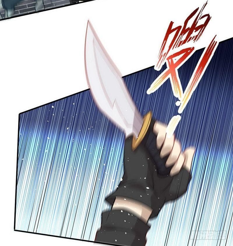 Immortal Swordsman in The Reverse World ราชันย์นักดาบอมตะ page 35