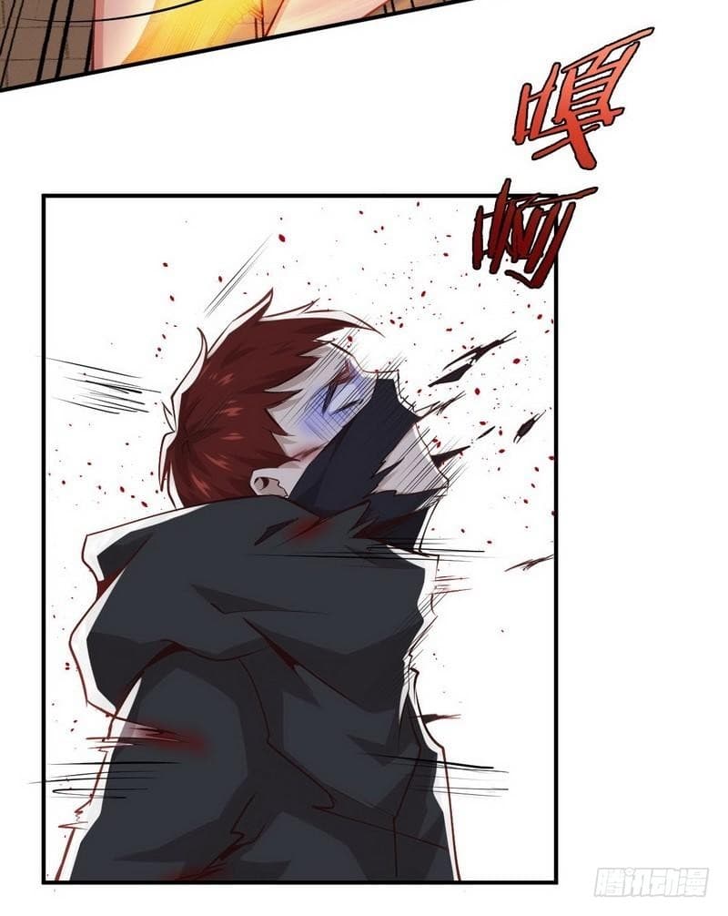 Immortal Swordsman in The Reverse World ราชันย์นักดาบอมตะ page 42