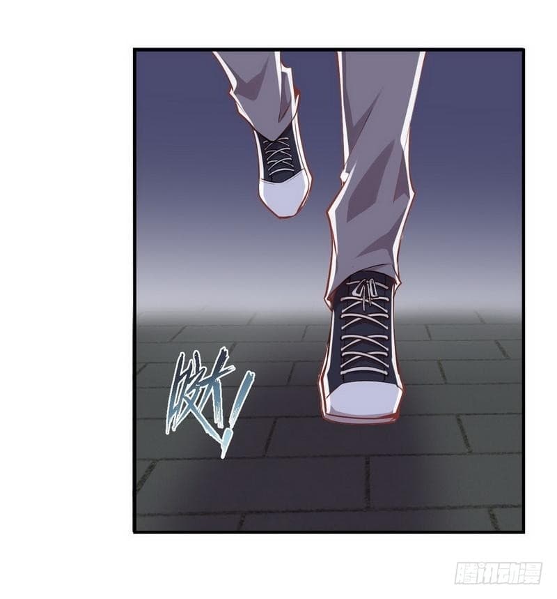 Immortal Swordsman in The Reverse World ราชันย์นักดาบอมตะ page 43
