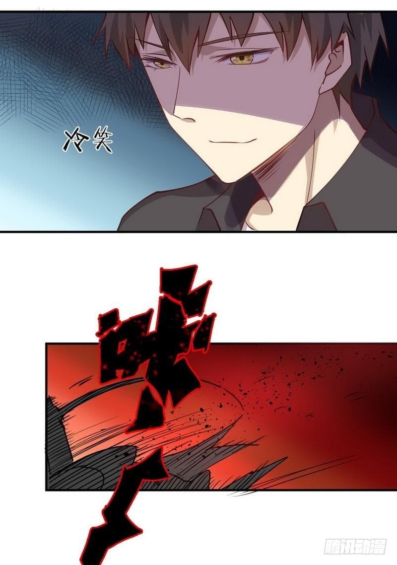 Immortal Swordsman in The Reverse World ราชันย์นักดาบอมตะ page 47