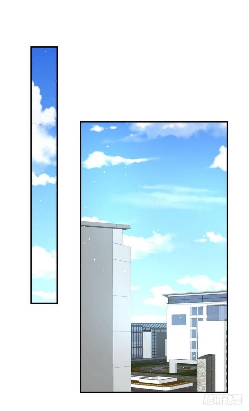 Immortal Swordsman in The Reverse World ราชันย์นักดาบอมตะ page 23