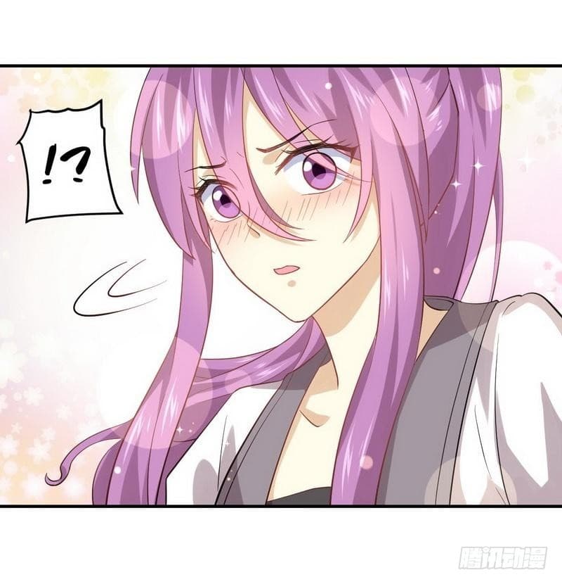 Immortal Swordsman in The Reverse World ราชันย์นักดาบอมตะ page 12