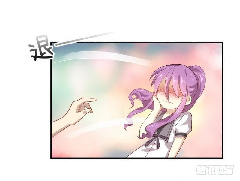 Immortal Swordsman in The Reverse World ราชันย์นักดาบอมตะ page 15