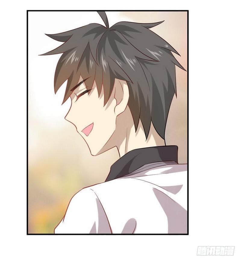 Immortal Swordsman in The Reverse World ราชันย์นักดาบอมตะ page 17