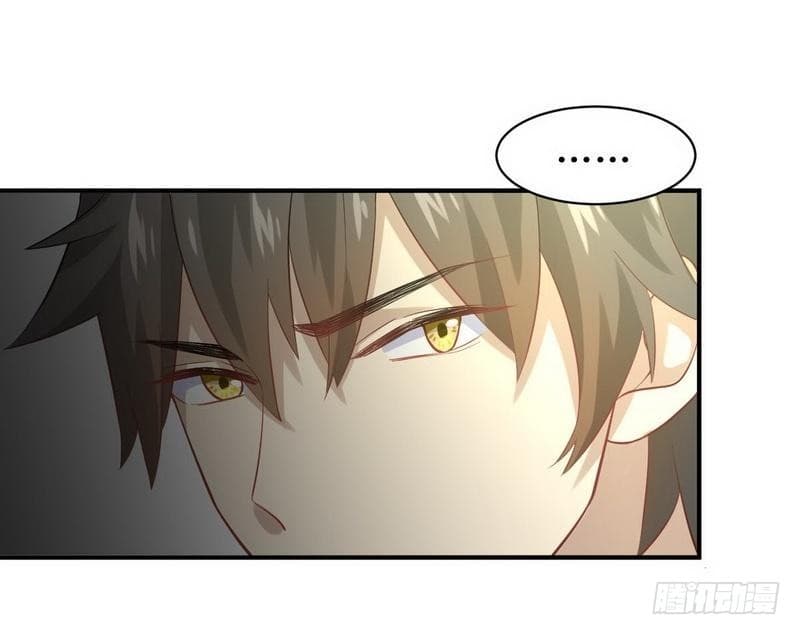 Immortal Swordsman in The Reverse World ราชันย์นักดาบอมตะ page 26