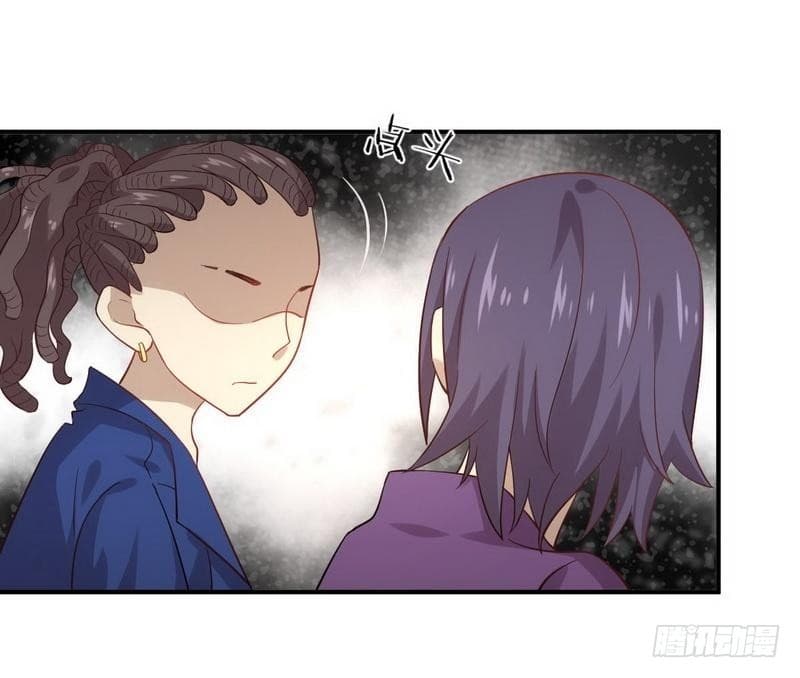 Immortal Swordsman in The Reverse World ราชันย์นักดาบอมตะ page 30