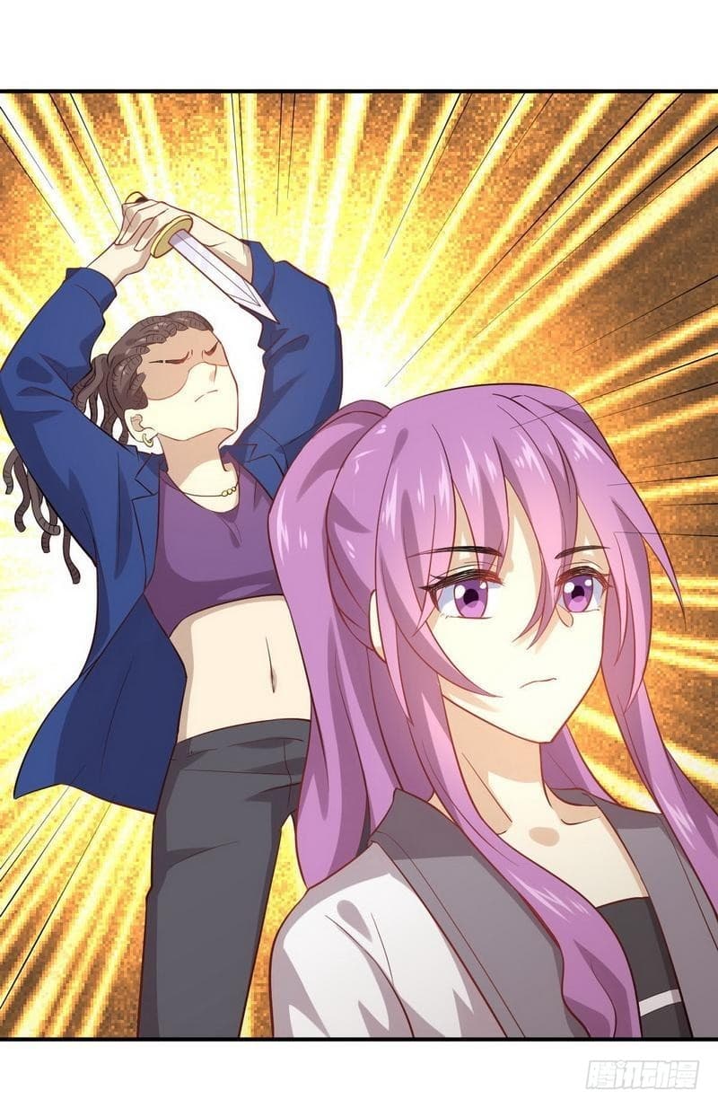 Immortal Swordsman in The Reverse World ราชันย์นักดาบอมตะ page 32