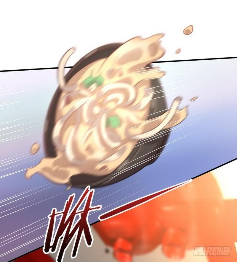 Immortal Swordsman in The Reverse World ราชันย์นักดาบอมตะ page 33