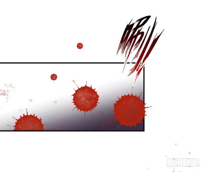 Immortal Swordsman in The Reverse World ราชันย์นักดาบอมตะ page 3