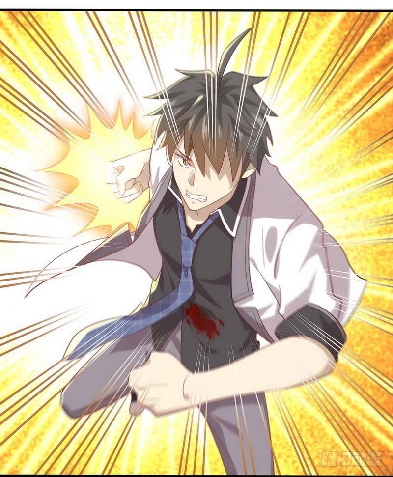 Immortal Swordsman in The Reverse World ราชันย์นักดาบอมตะ page 13