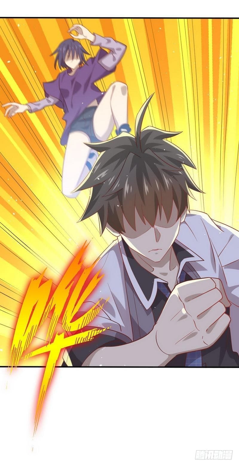 Immortal Swordsman in The Reverse World ราชันย์นักดาบอมตะ page 15