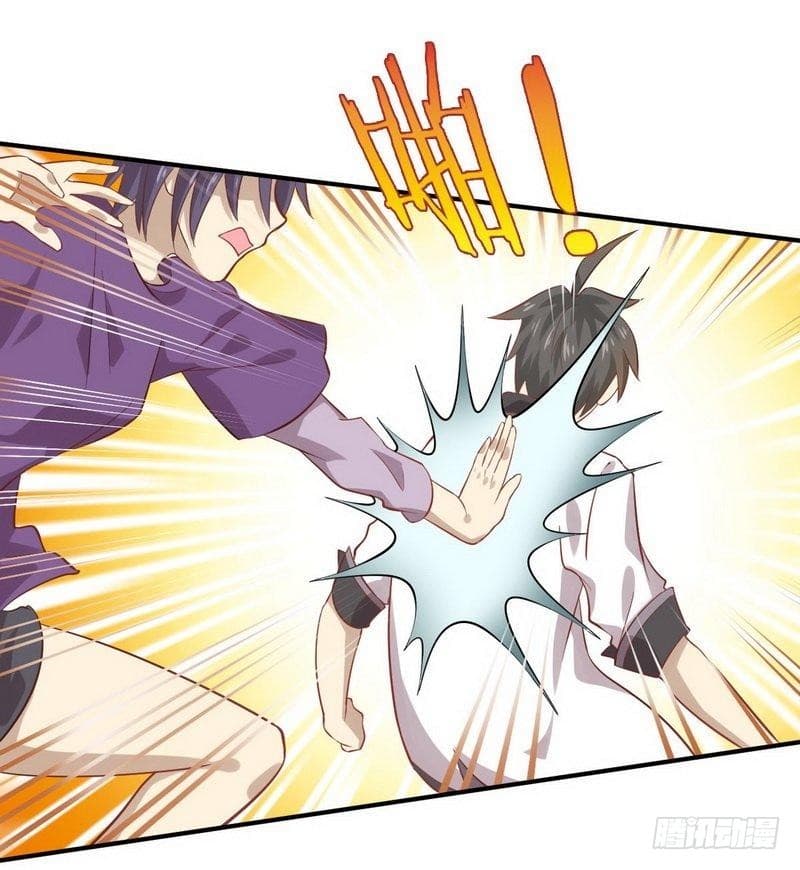 Immortal Swordsman in The Reverse World ราชันย์นักดาบอมตะ page 16