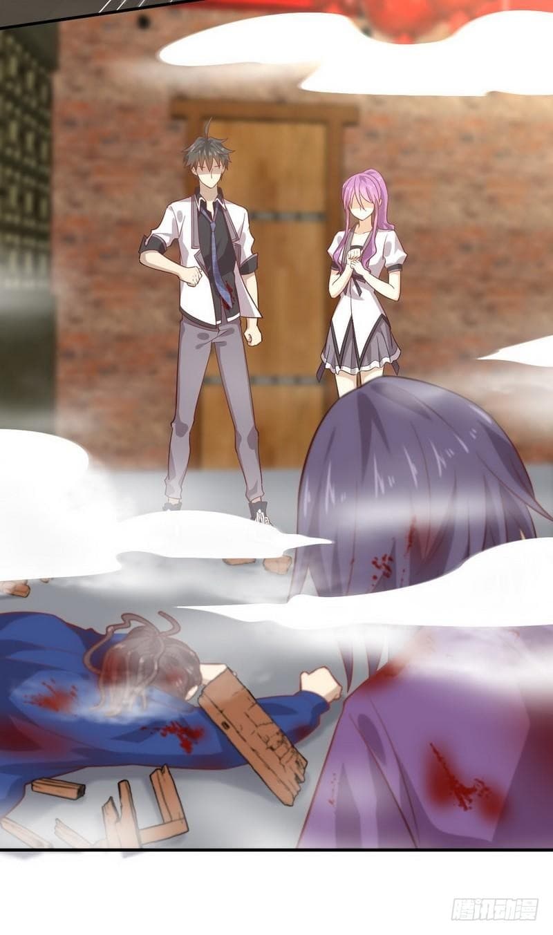 Immortal Swordsman in The Reverse World ราชันย์นักดาบอมตะ page 19