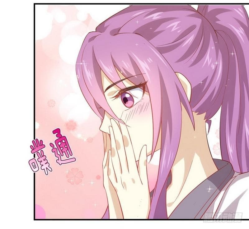 Immortal Swordsman in The Reverse World ราชันย์นักดาบอมตะ page 36