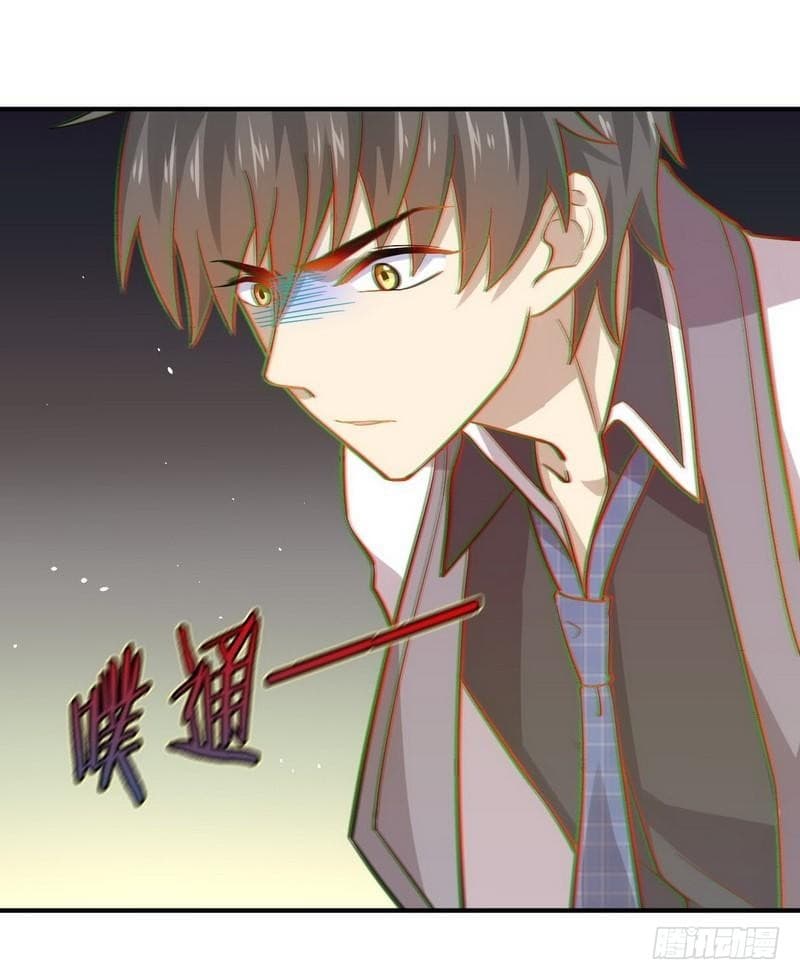 Immortal Swordsman in The Reverse World ราชันย์นักดาบอมตะ page 47