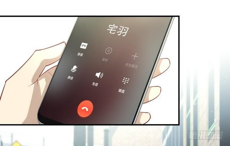 Immortal Swordsman in The Reverse World ราชันย์นักดาบอมตะ page 8