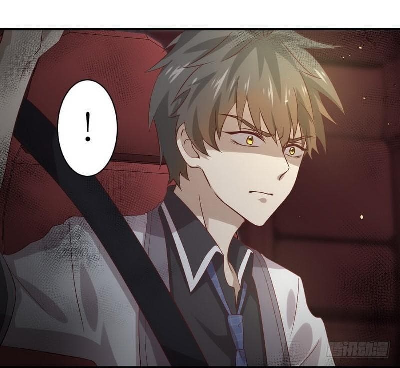 Immortal Swordsman in The Reverse World ราชันย์นักดาบอมตะ page 23