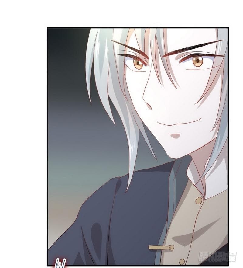 Immortal Swordsman in The Reverse World ราชันย์นักดาบอมตะ page 26