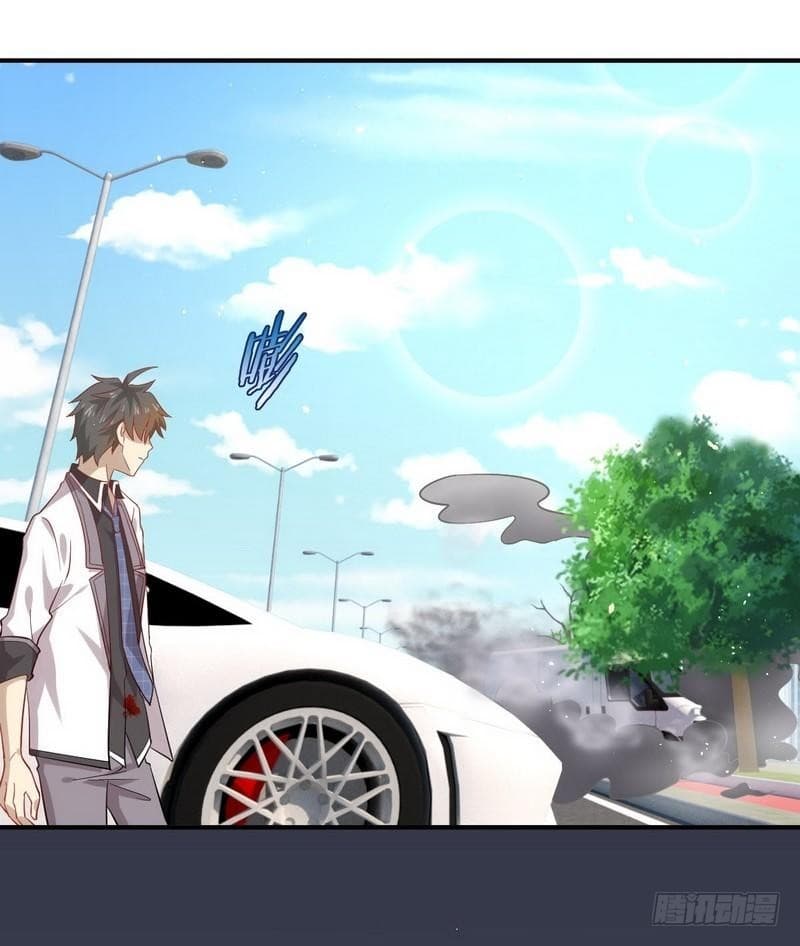 Immortal Swordsman in The Reverse World ราชันย์นักดาบอมตะ page 30