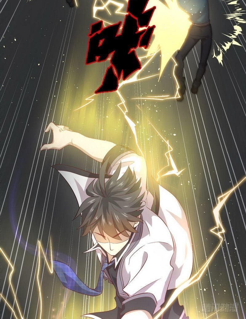 Immortal Swordsman in The Reverse World ราชันย์นักดาบอมตะ page 36