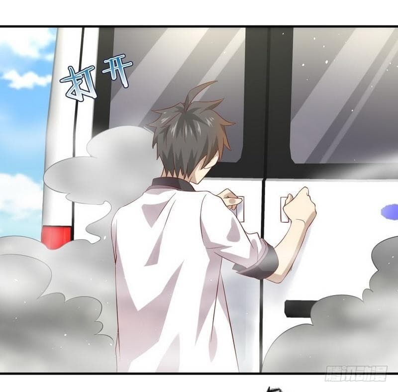 Immortal Swordsman in The Reverse World ราชันย์นักดาบอมตะ page 40