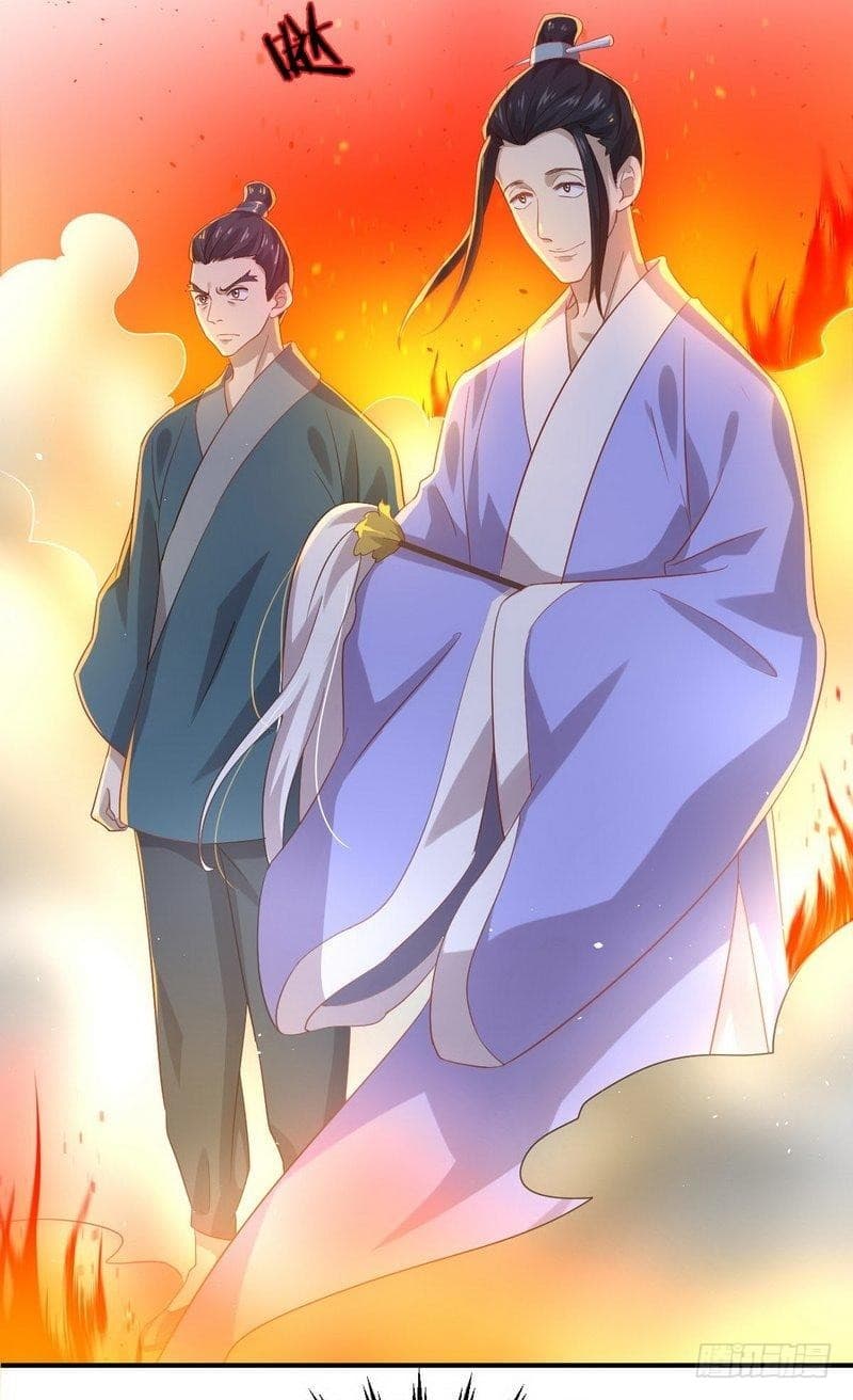 Immortal Swordsman in The Reverse World ราชันย์นักดาบอมตะ page 45