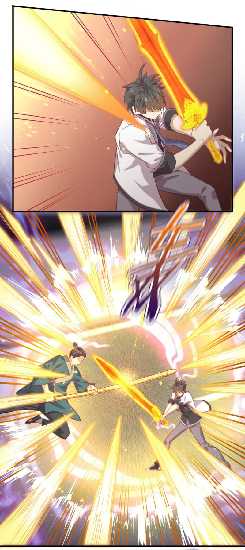 Immortal Swordsman in The Reverse World ราชันย์นักดาบอมตะ page 7
