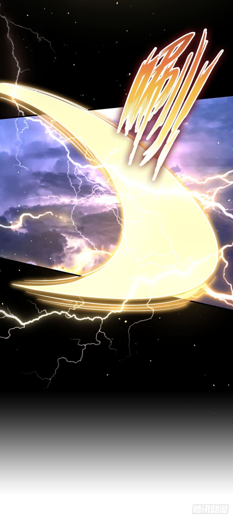 Immortal Swordsman in The Reverse World ราชันย์นักดาบอมตะ page 14
