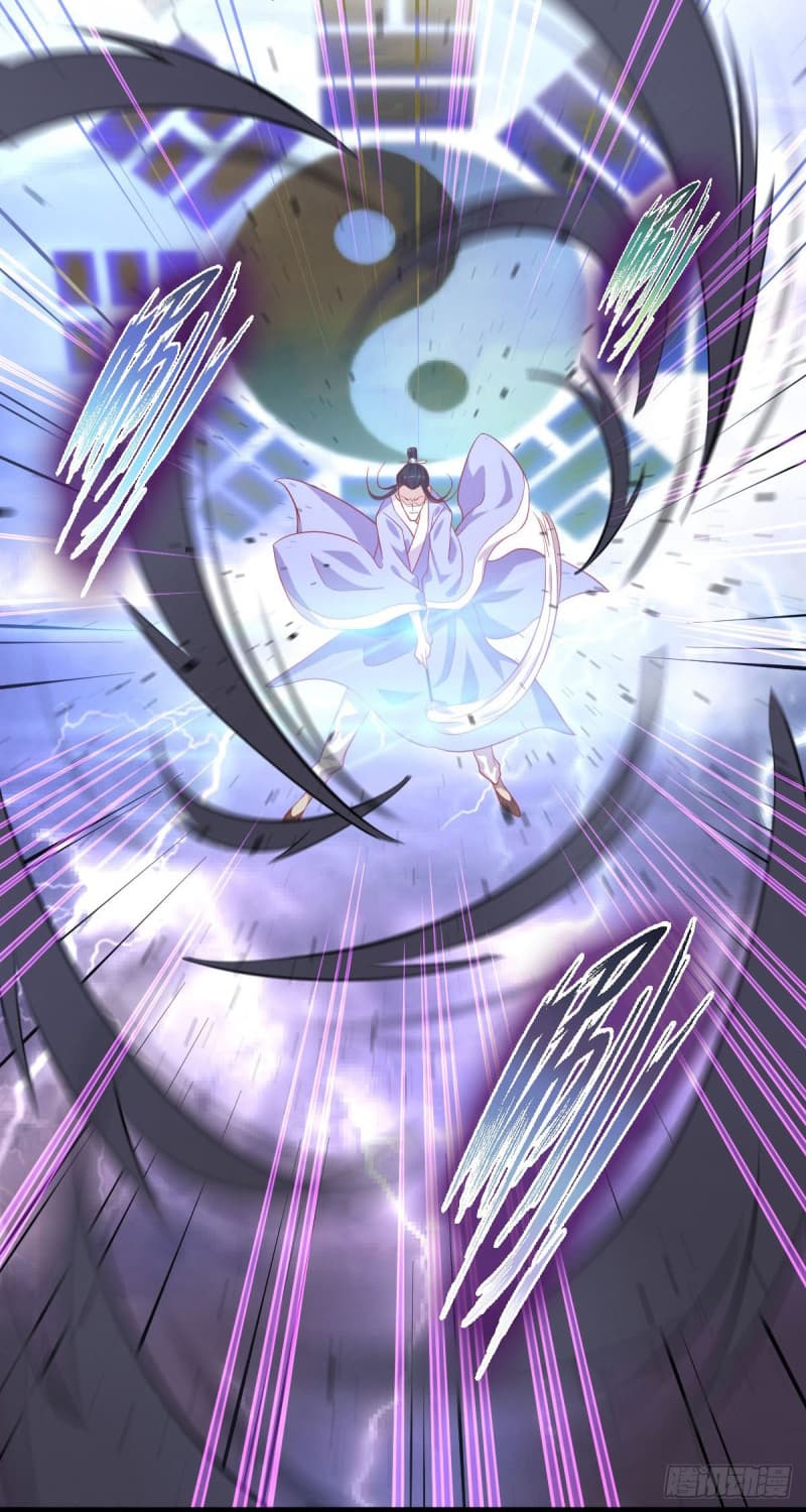 Immortal Swordsman in The Reverse World ราชันย์นักดาบอมตะ page 17