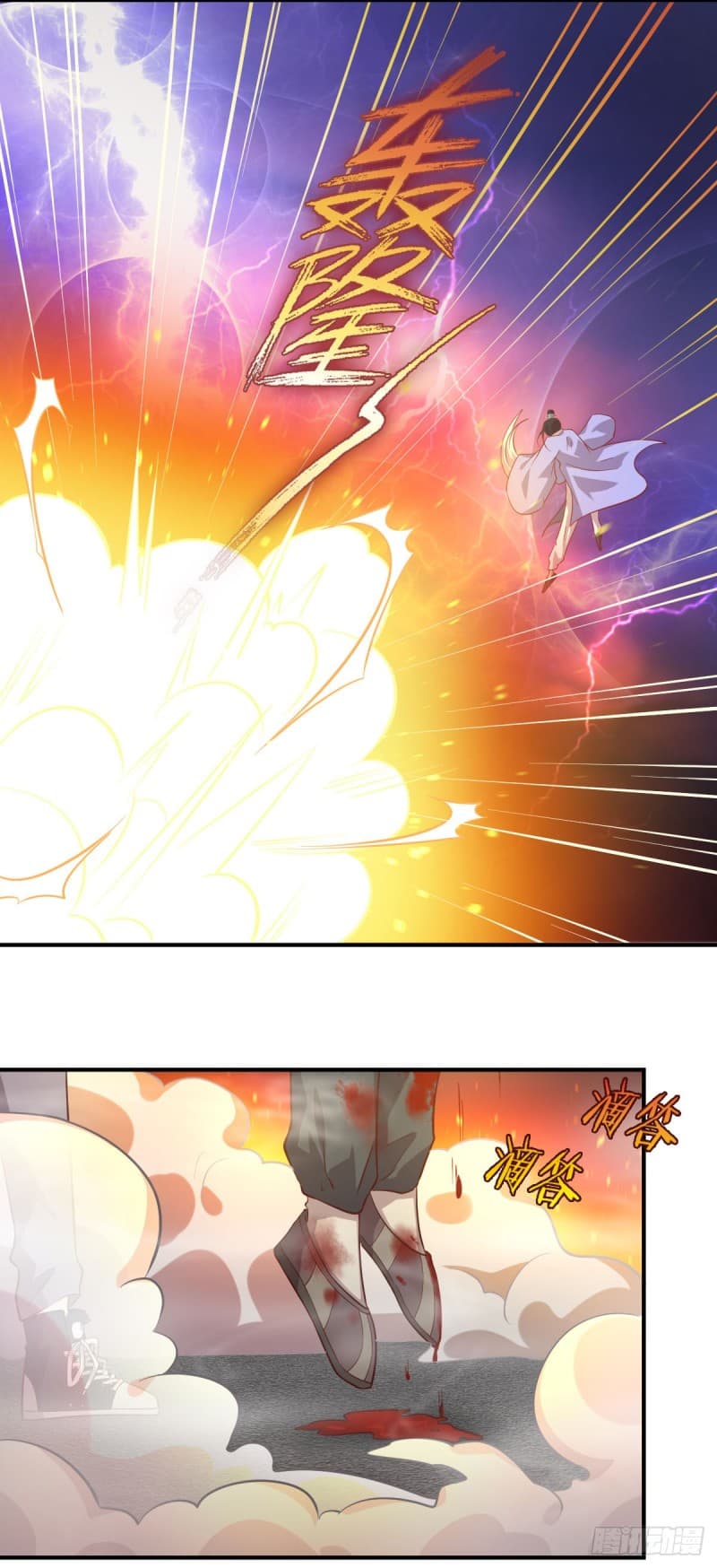 Immortal Swordsman in The Reverse World ราชันย์นักดาบอมตะ page 18