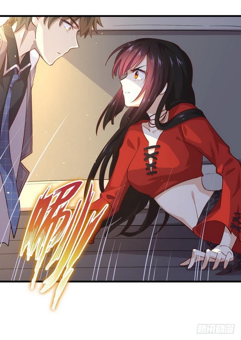 Immortal Swordsman in The Reverse World ราชันย์นักดาบอมตะ page 6