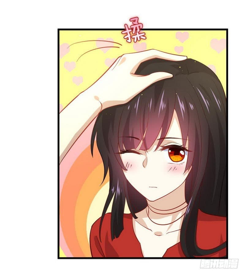 Immortal Swordsman in The Reverse World ราชันย์นักดาบอมตะ page 19