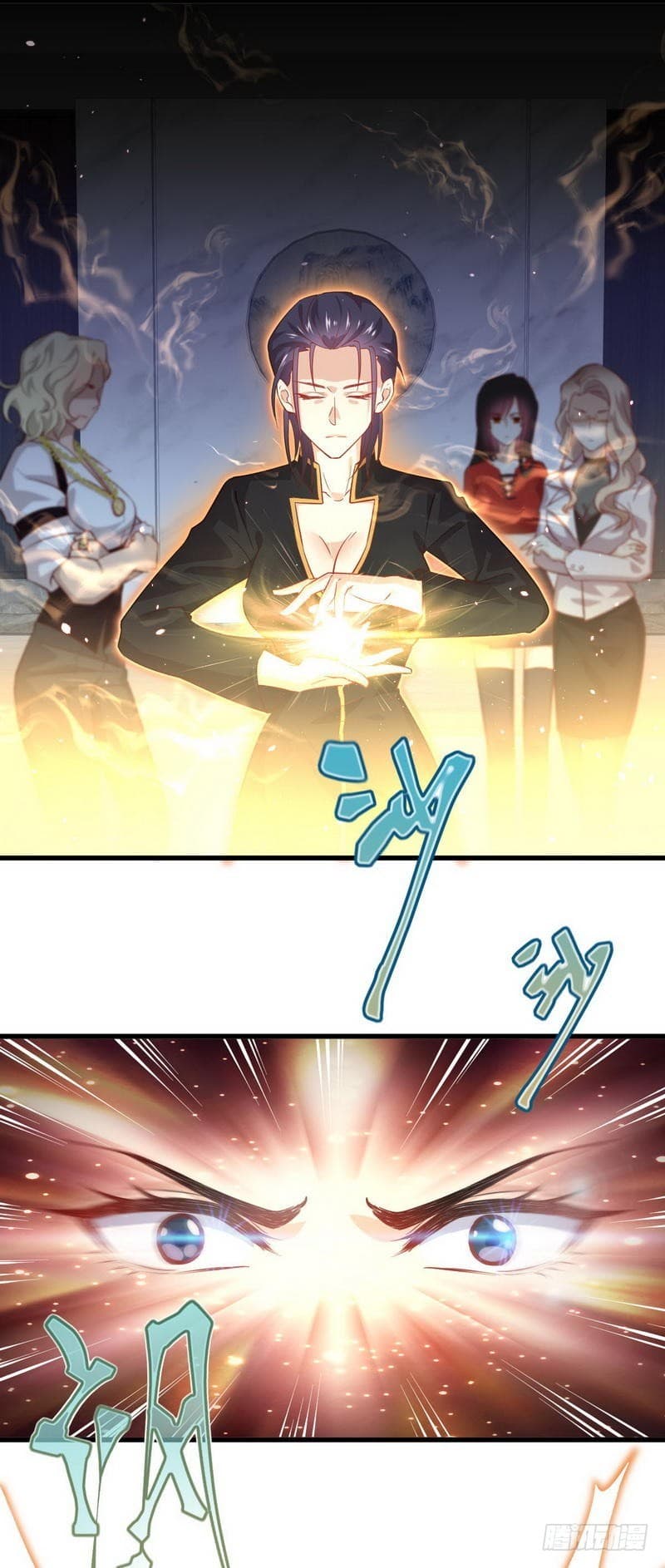 Immortal Swordsman in The Reverse World ราชันย์นักดาบอมตะ page 9