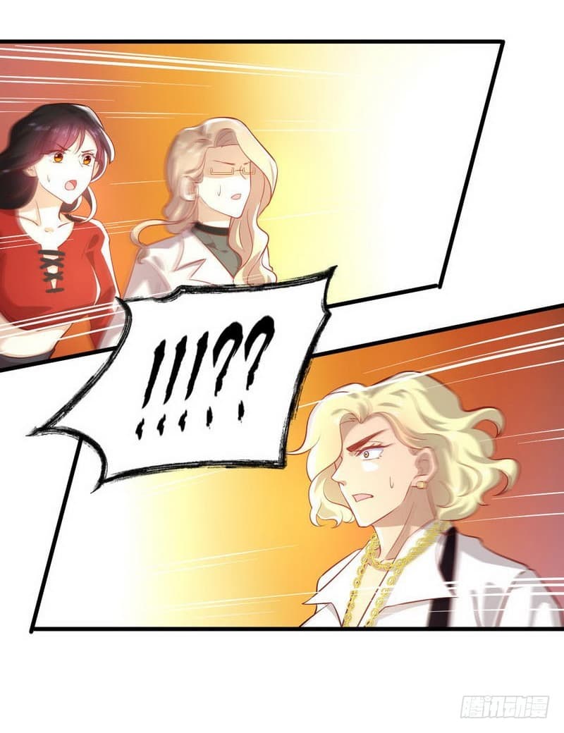 Immortal Swordsman in The Reverse World ราชันย์นักดาบอมตะ page 11