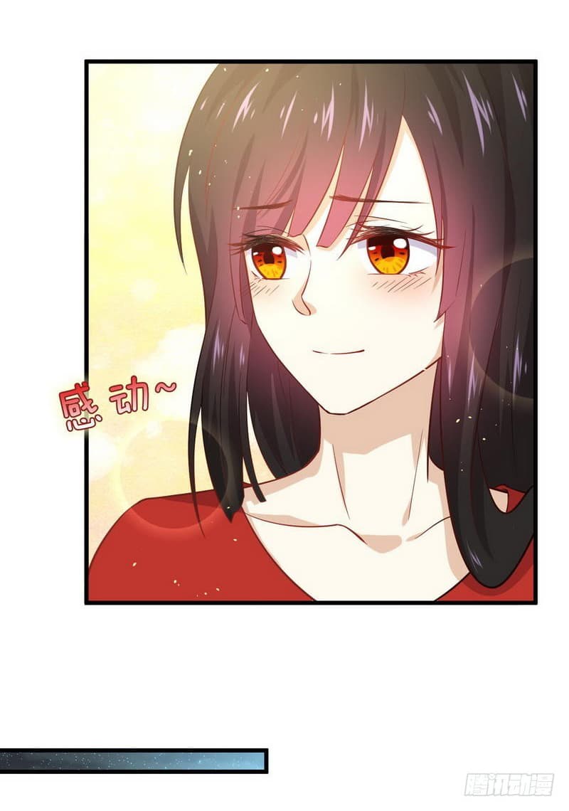 Immortal Swordsman in The Reverse World ราชันย์นักดาบอมตะ page 23