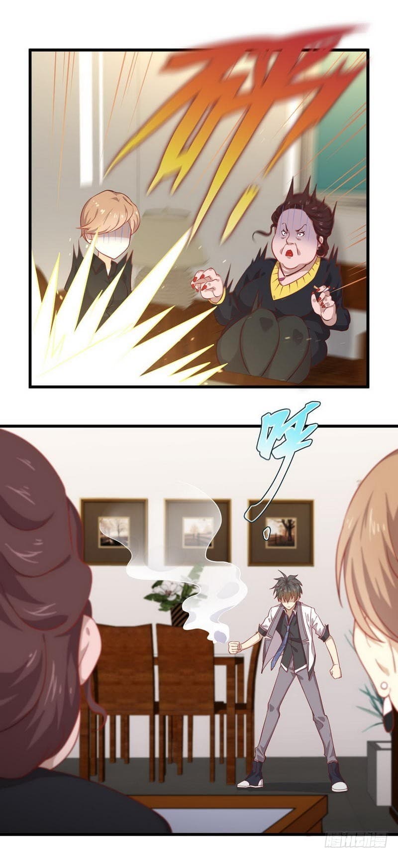 Immortal Swordsman in The Reverse World ราชันย์นักดาบอมตะ page 9