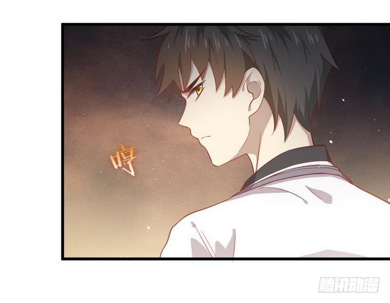 Immortal Swordsman in The Reverse World ราชันย์นักดาบอมตะ page 16