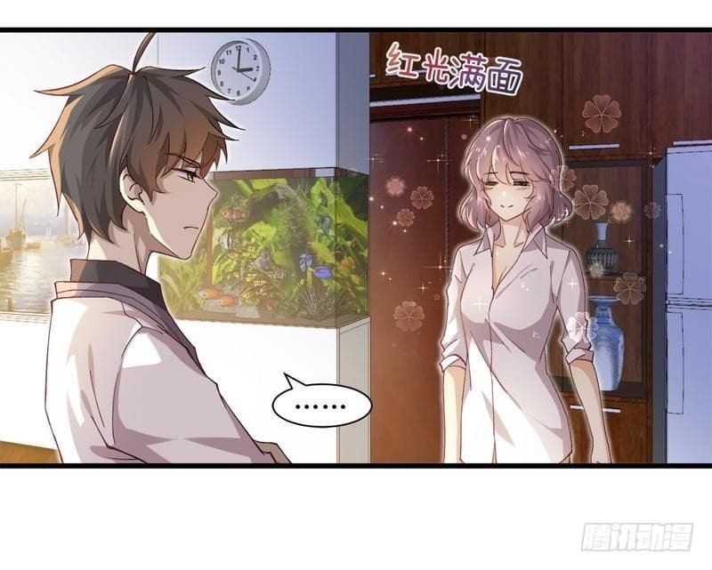 Immortal Swordsman in The Reverse World ราชันย์นักดาบอมตะ page 12