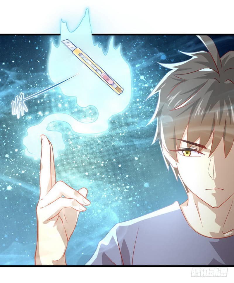 Immortal Swordsman in The Reverse World ราชันย์นักดาบอมตะ page 4