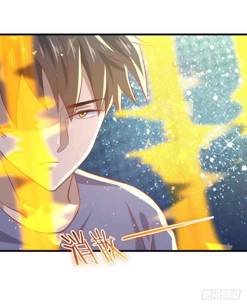 Immortal Swordsman in The Reverse World ราชันย์นักดาบอมตะ page 7