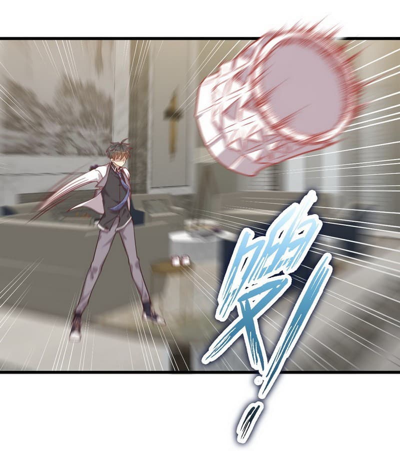 Immortal Swordsman in The Reverse World ราชันย์นักดาบอมตะ page 7