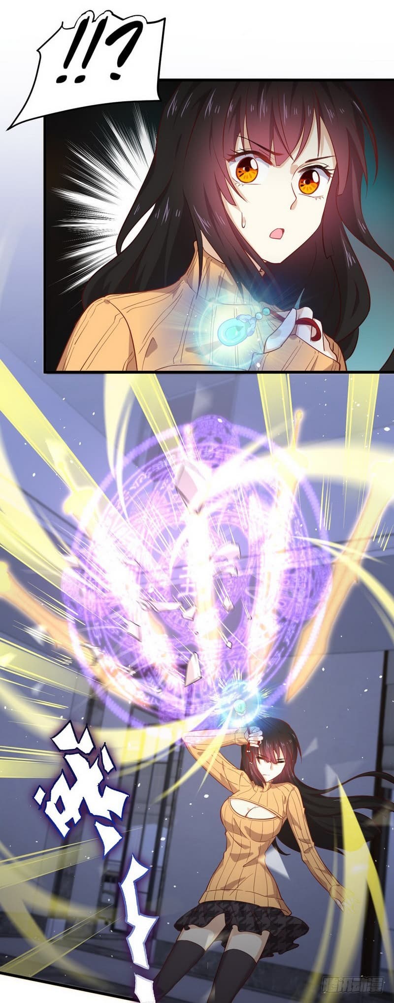 Immortal Swordsman in The Reverse World ราชันย์นักดาบอมตะ page 8