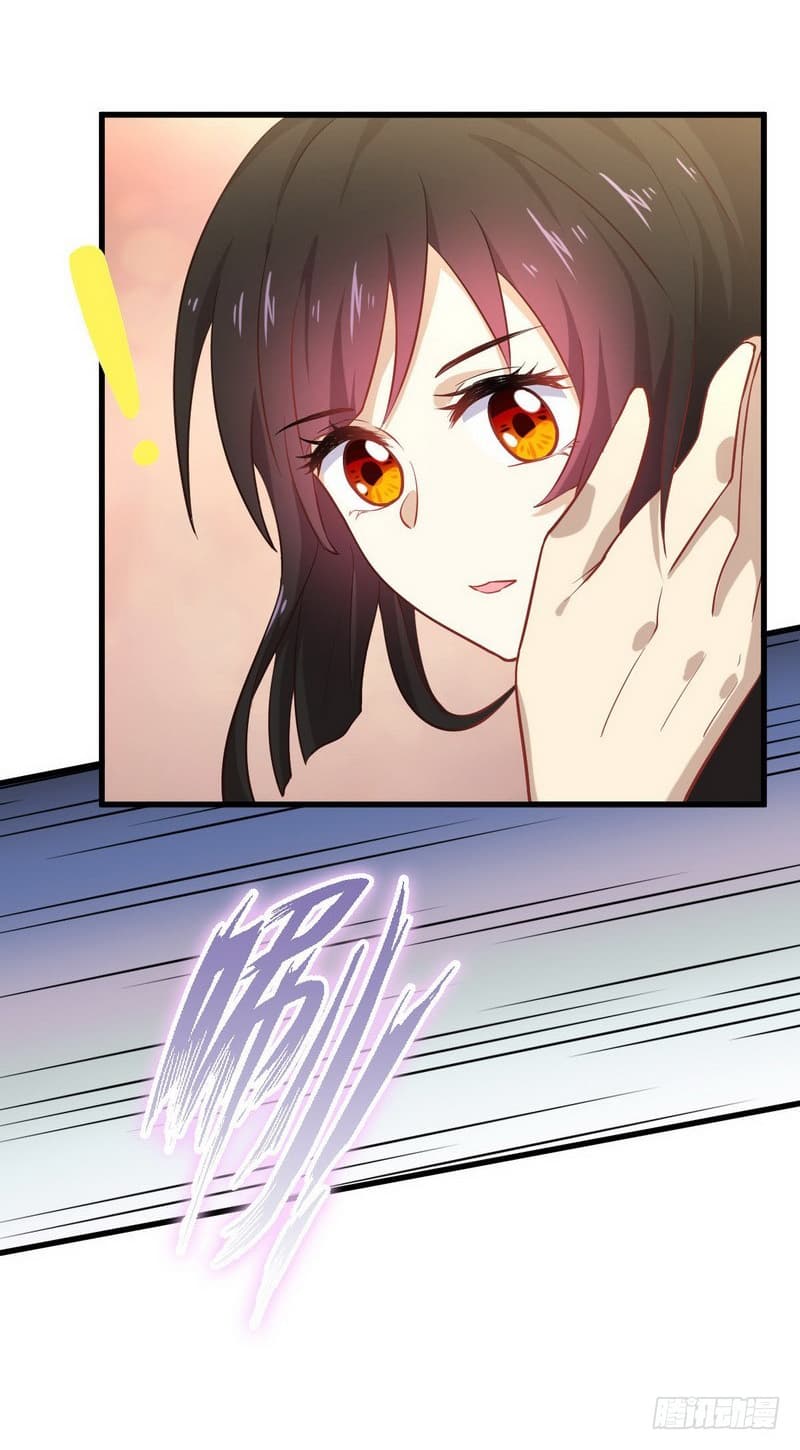 Immortal Swordsman in The Reverse World ราชันย์นักดาบอมตะ page 12