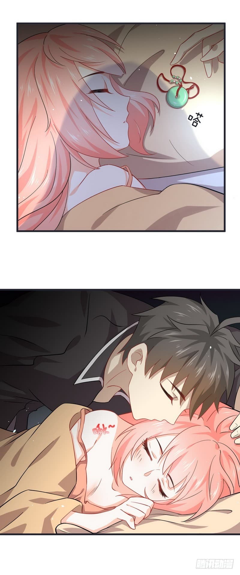 Immortal Swordsman in The Reverse World ราชันย์นักดาบอมตะ page 5
